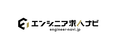 エンジニア求人ナビ
