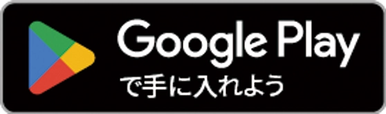 AppSotore