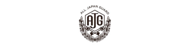各種警備業務のアウトソーシング事業 オールジャパンガード株式会社