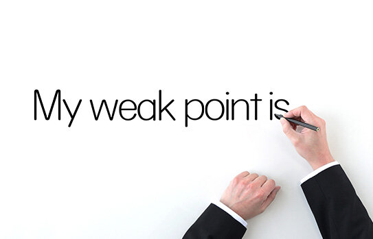 自分のネガティブな面も認識する