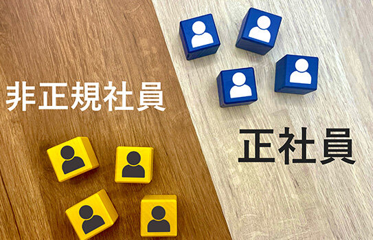 中卒者の正社員の割合は高卒と比べて低い