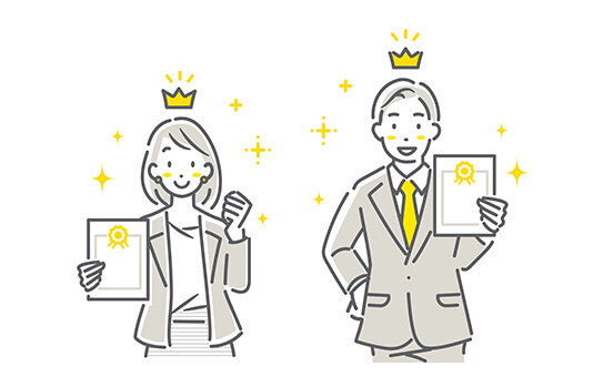 IT関連の資格取得も検討する