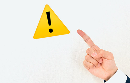 1人でできる仕事のデメリット・注意点は？