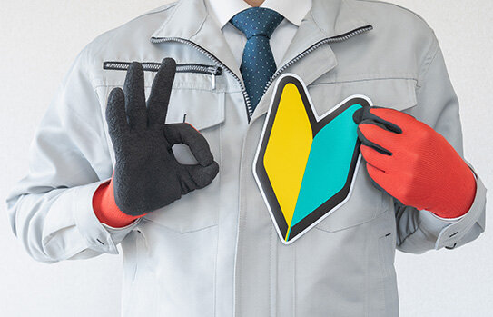 未経験でも採用されやすい