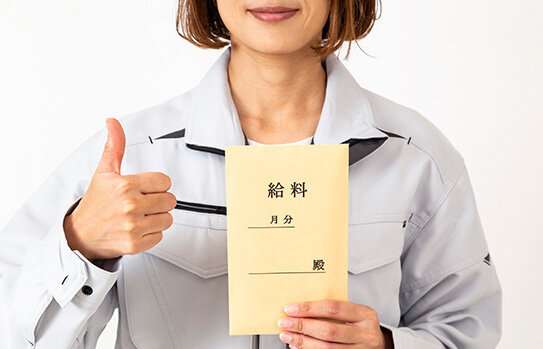 未経験でも高収入を目指せる