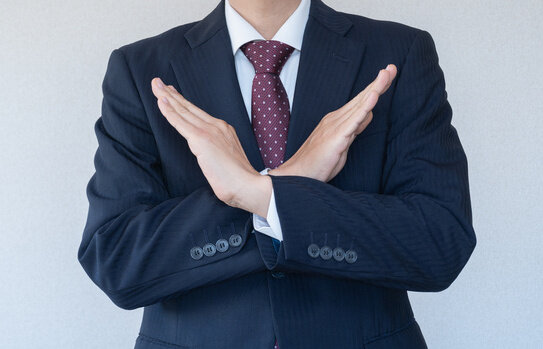 車通勤のデメリット3つ