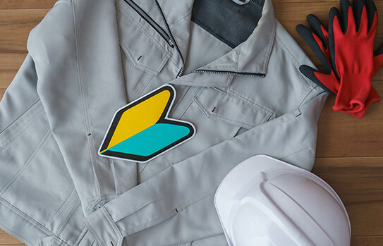 未経験から化学工業業界（化学業界）に就職・転職できる？