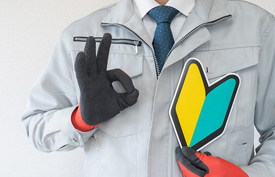 未経験でも化学プラントで働ける？