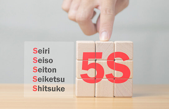 そもそも「5S」とは？