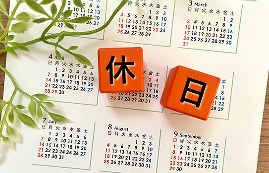 製造業の年間休日は120日前後