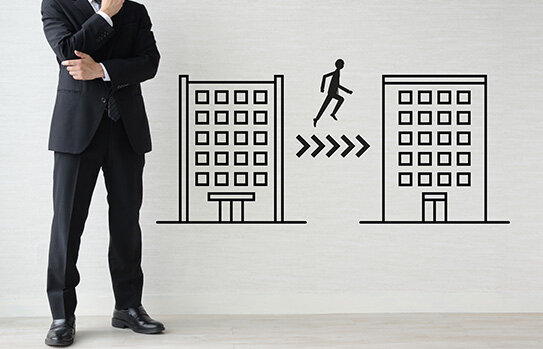 部署異動を申し出る