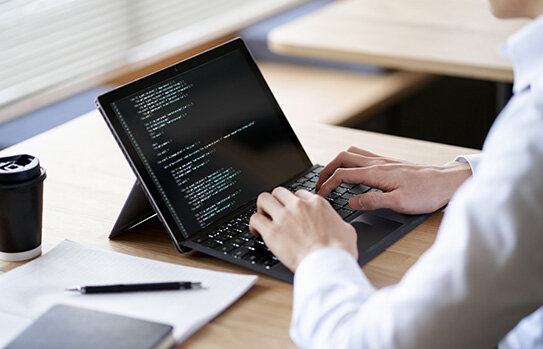 中卒者におすすめの国家資格【基本情報技術者試験】