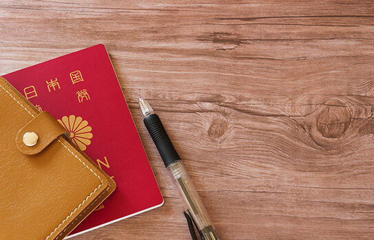 中卒者におすすめの国家資格【旅行業務取扱管理者】