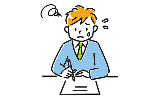 難易度の低い資格からチャレンジする