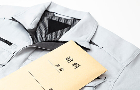 旋盤工の平均年収はどれぐらい？