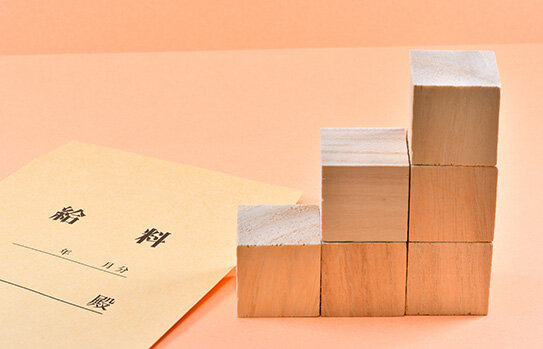 夜勤で働くメリット