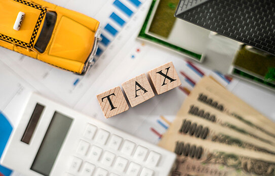 税金や社会保険料が発生するケースも