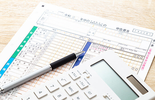 フリーランスは確定申告が必要