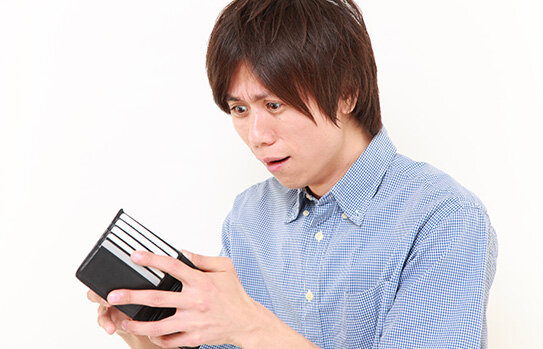 いつ収入が途絶えるかわからない