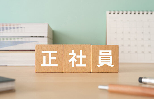 夜勤明けは休日扱いになる？