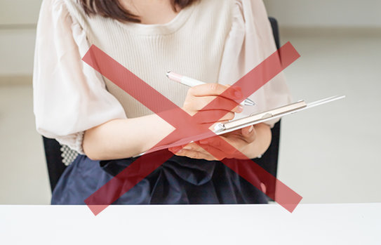 面倒な手続きが不要