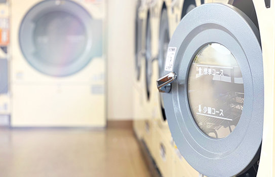 大浴場・コインランドリー