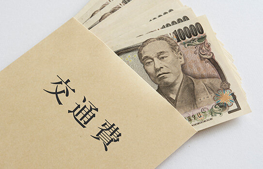 アルバイト探しのポイント1【時給・交通費の有無】