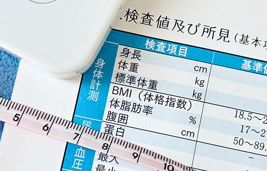 BMIが高い（極度の肥満）