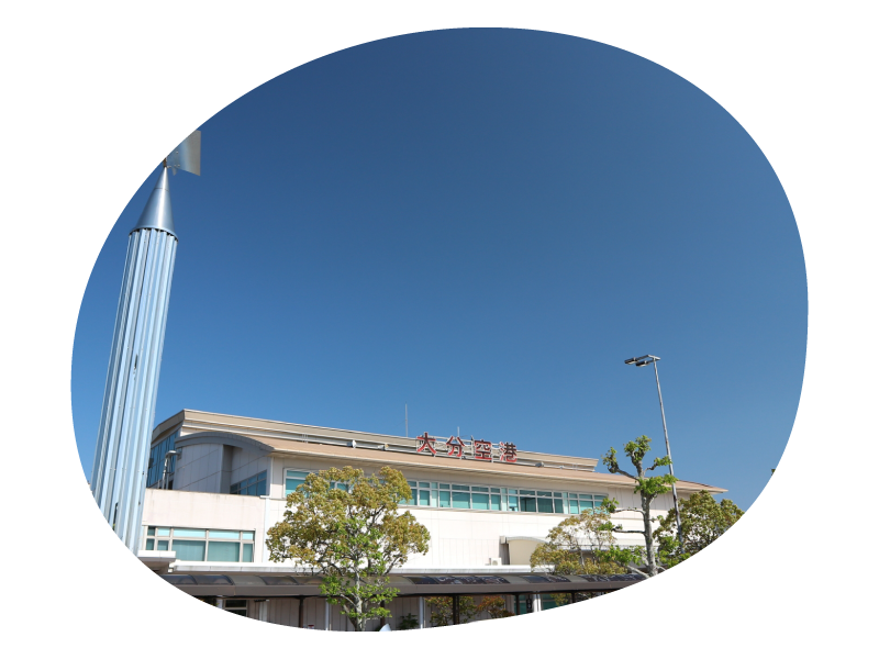 大分空港の外観