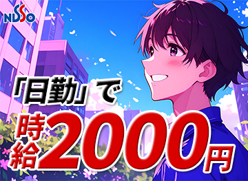 三菱ふそうトラック・バス株式会社