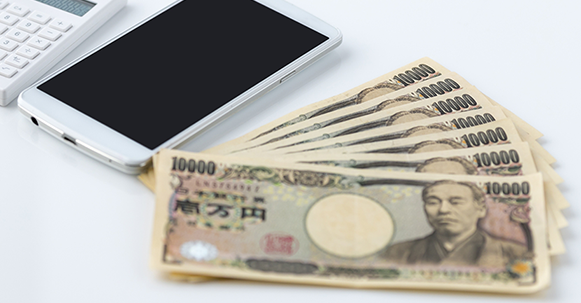 ワンルームマンション