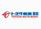 トヨタ車体のロゴ